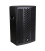 BLAST-10A Actieve Speaker 10 inch 250W RMS in Multiplex JB-Systems