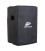BLAST-10A Actieve Speaker 10 inch 250W RMS + Transporthoes JB-Systems