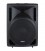 PSA-12 Actieve PA speaker 12 800watt + TOURING BAG JB SYSTEMS