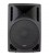 PSA-15 Actieve PA speaker 15 1200watt + TOURING BAG JB SYSTEMS