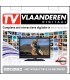 TV VLAANDEREN STARTPAKKET HUURFORMULE